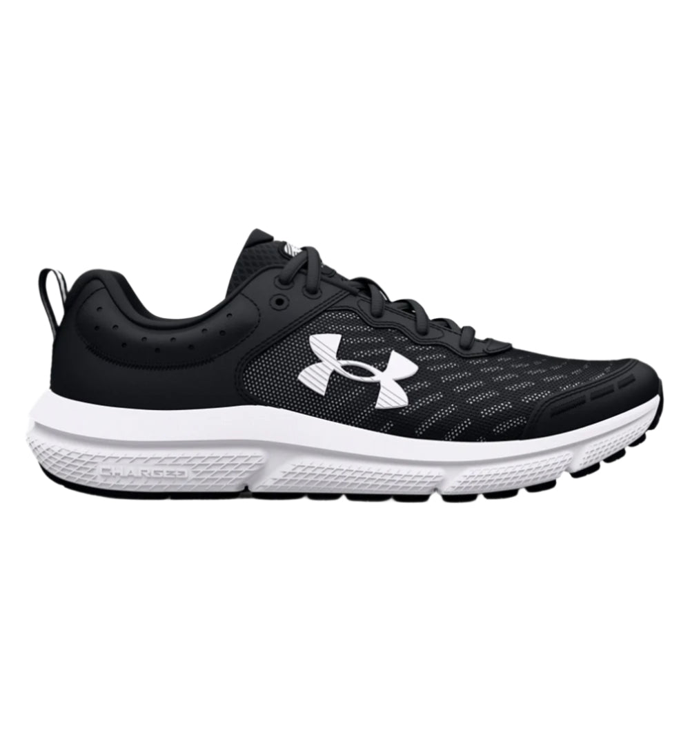 White Smoke Under Armour Boys UA Assert 10 Black