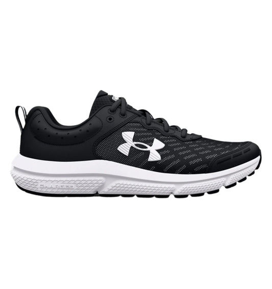 White Smoke Under Armour Boys UA Assert 10 Black