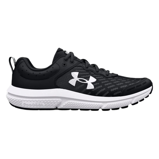 Dark Slate Gray Under Armour Boys UA Assert 10 Black Wide