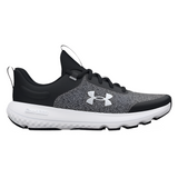 Light Gray Under Armour Grade School Boys UA Charged Revitalize Black